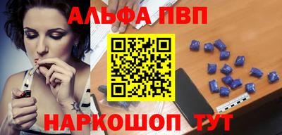 кокс Пушкино