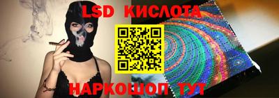 кокс Пушкино