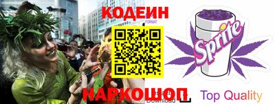кокс Пушкино