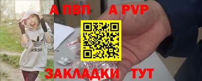 кокс Пушкино