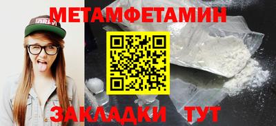 дмт Пугачёв