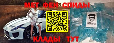 кокс Пушкино