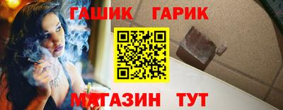 кокс Пушкино