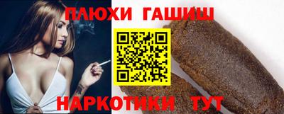 дмт Пугачёв