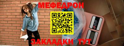 дмт Пугачёв