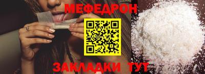 дмт Пугачёв