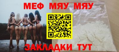 дмт Пугачёв